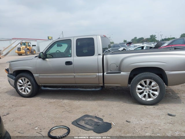 Chevrolet Silverado 1500 Lt