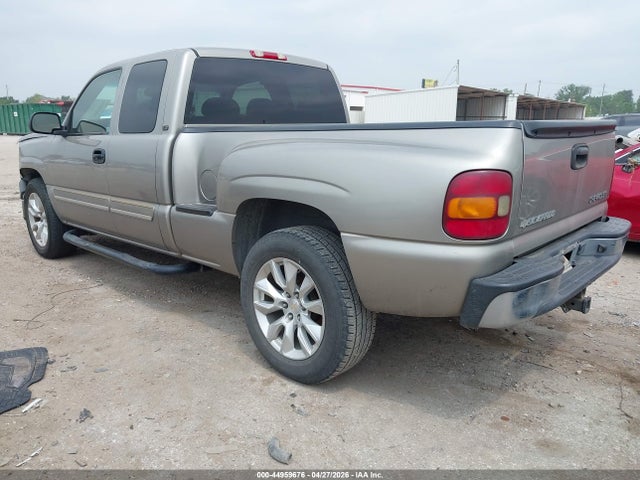 Chevrolet Silverado 1500 Lt