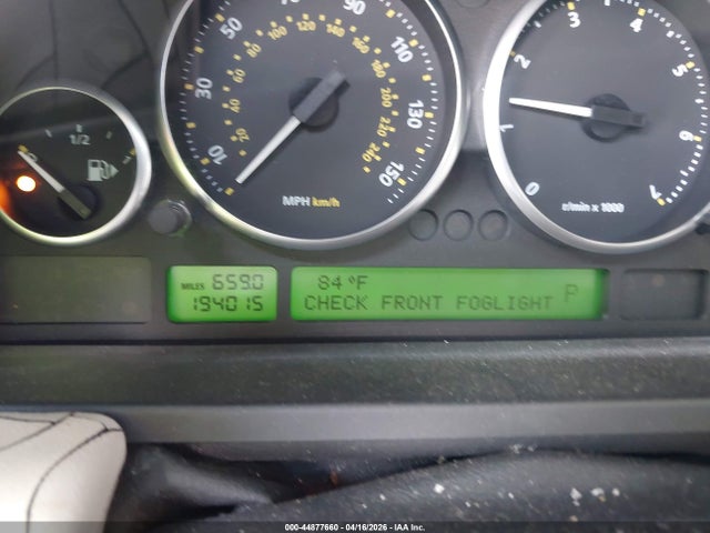 Land Rover Range Rover Hse