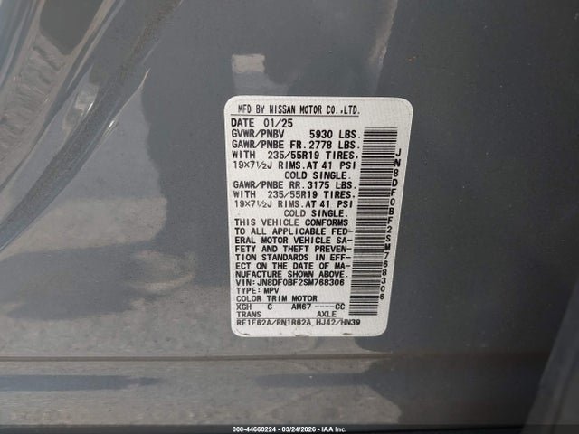 Nissan Ariya Evolve+