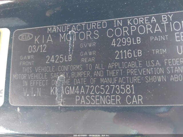 Kia Optima Lx