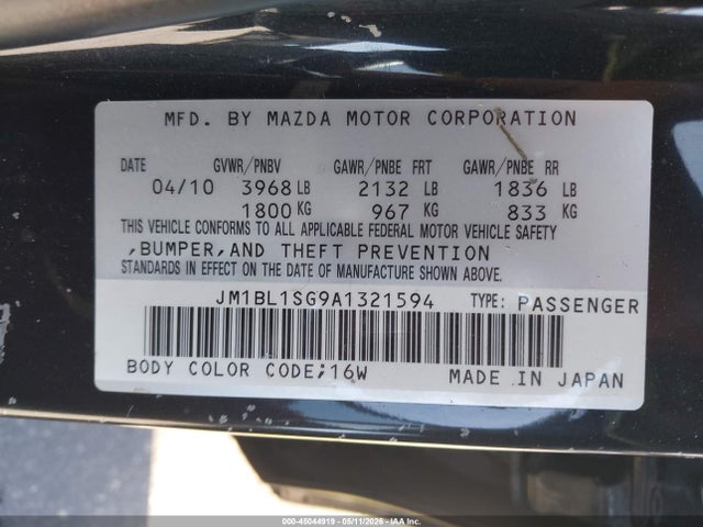 Mazda Mazda3 I Sport