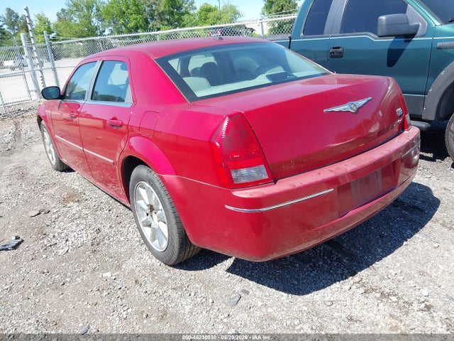 Chrysler 300 Touring