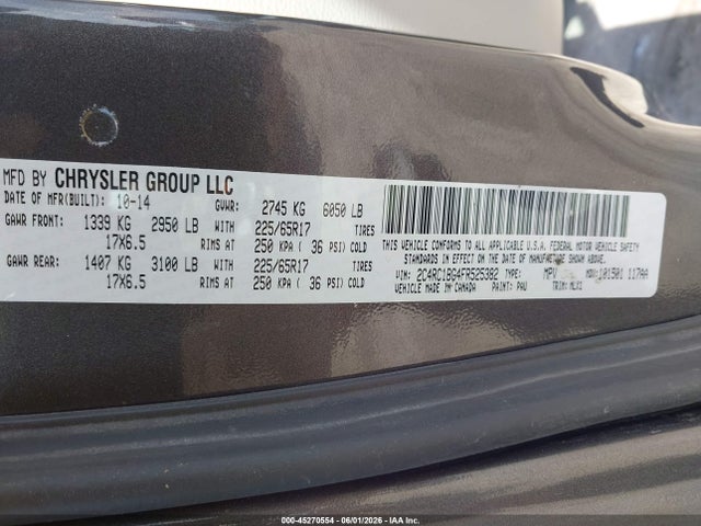 Chrysler Town & Country Touring