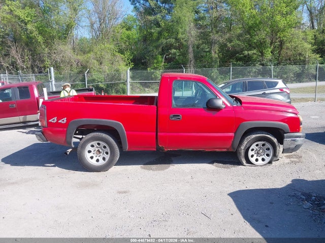 Chevrolet Silverado 1500 Work Truck