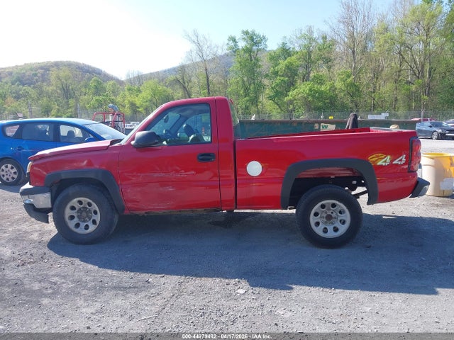 Chevrolet Silverado 1500 Work Truck