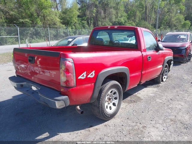 Chevrolet Silverado 1500 Work Truck