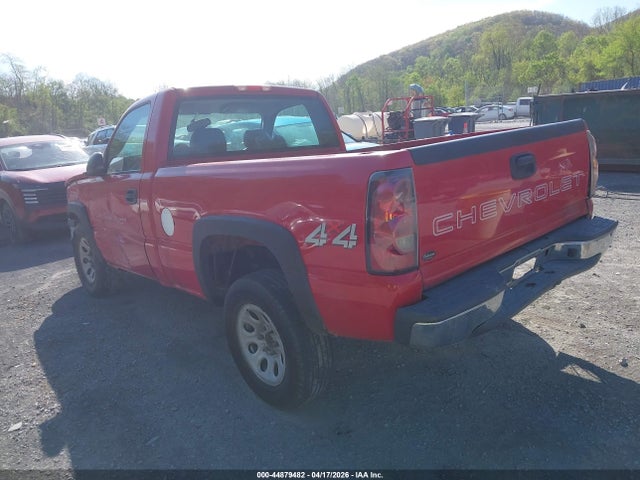 Chevrolet Silverado 1500 Work Truck