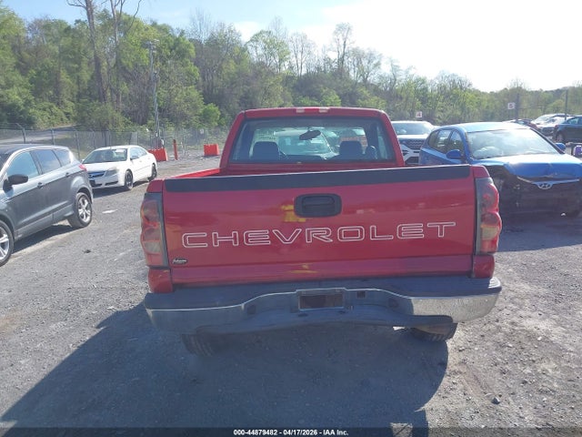 Chevrolet Silverado 1500 Work Truck