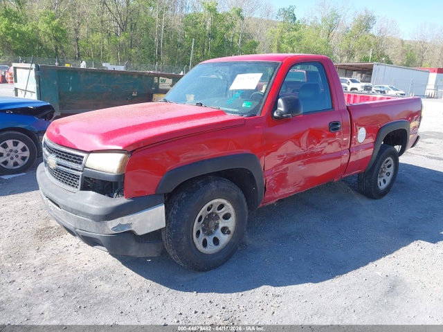 Chevrolet Silverado 1500 Work Truck