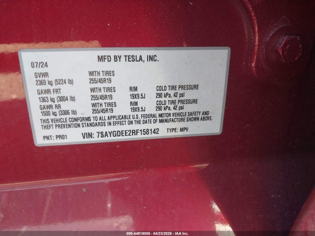 Tesla Model Y Long Range Dual Motor All-wheel Drive