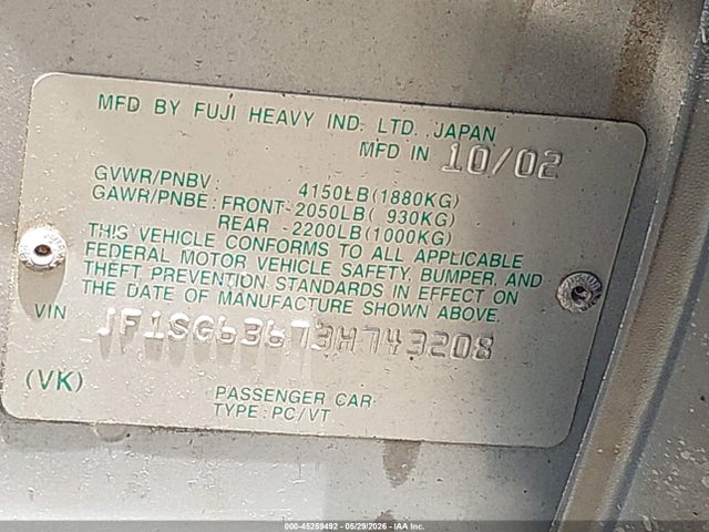 Subaru Forester X
