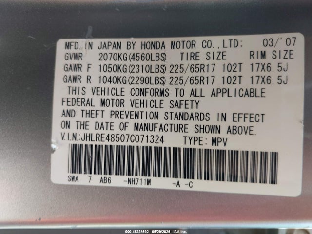 Honda CR-V Ex