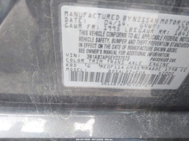 Nissan Sentra