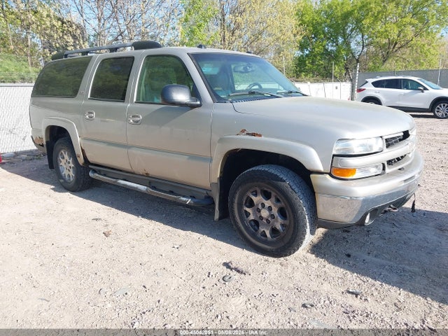 Salvage Chevrolet Suburban 1500 Image
