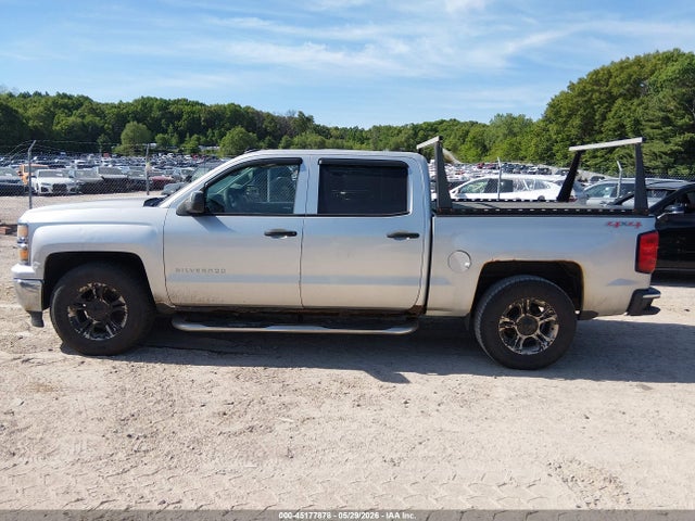Chevrolet Silverado 1500 1lt