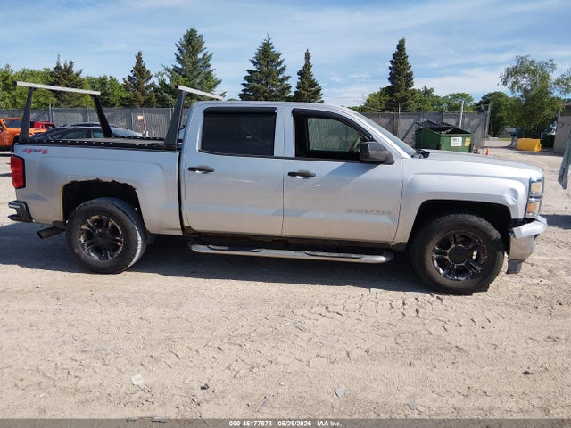 Chevrolet Silverado 1500 1lt