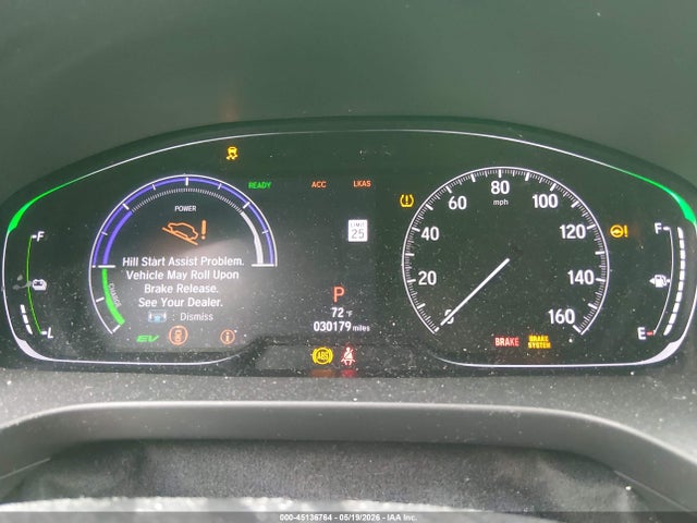 Honda Insight Touring