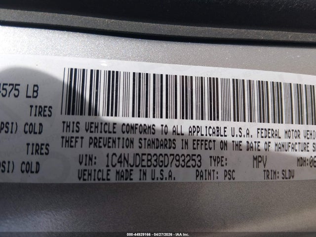 Jeep Compass High Altitude Edition