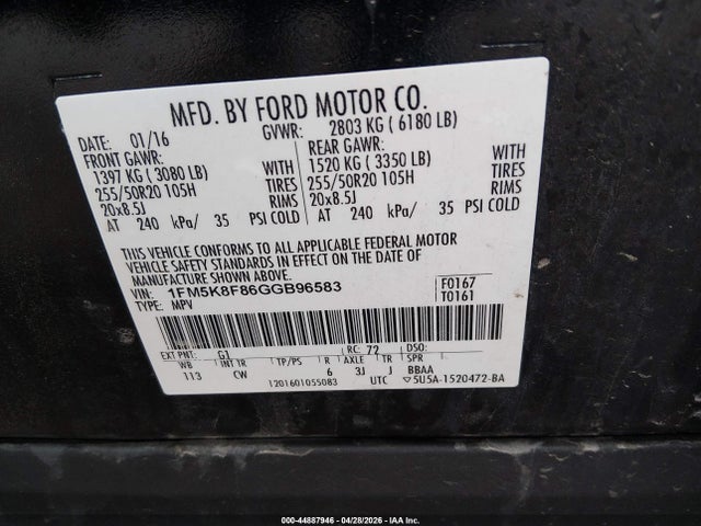 Ford Explorer Limited