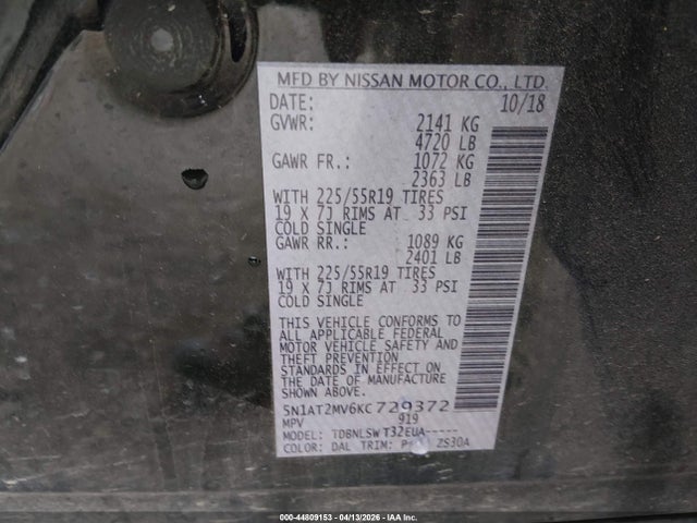Nissan Rogue Sl