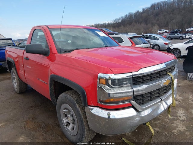 Salvage Chevrolet Silverado 1500 Image