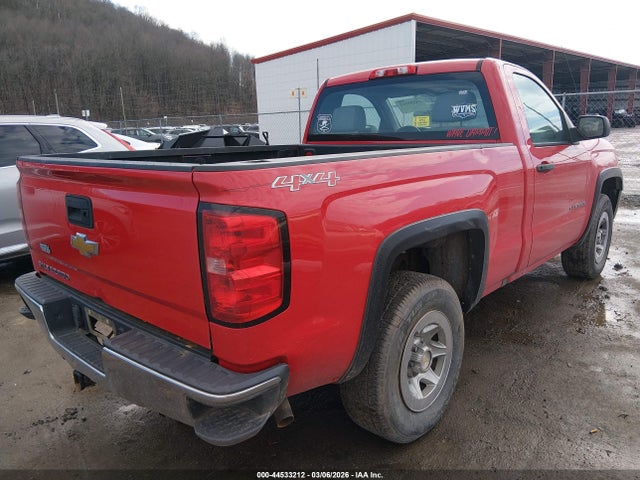 Chevrolet Silverado 1500 Wt