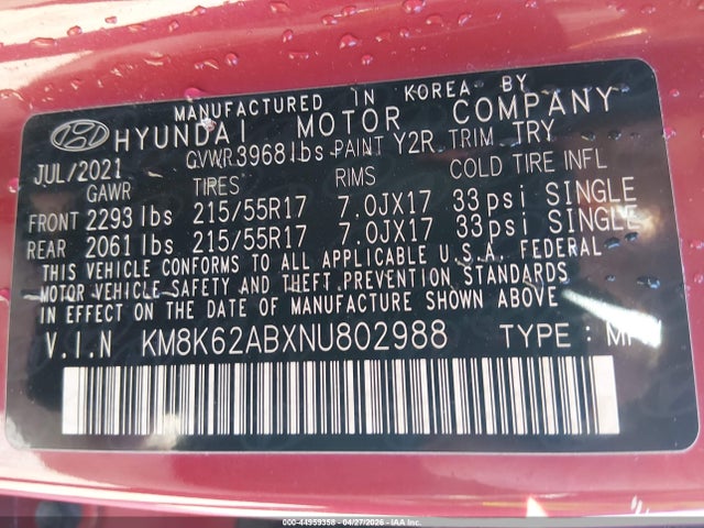Hyundai KONA Sel