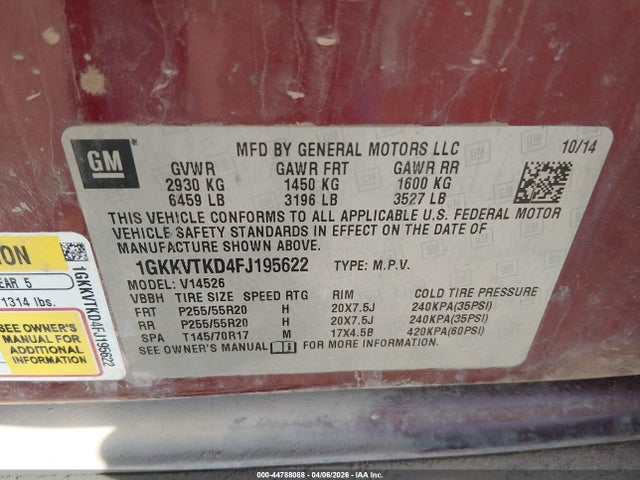 GMC Acadia Denali