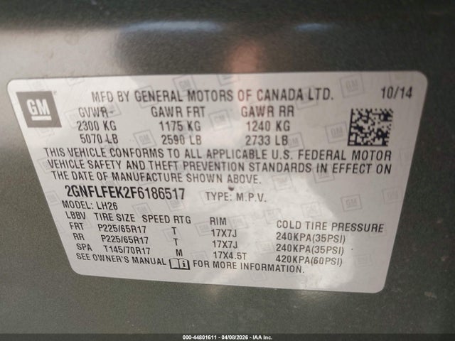 Chevrolet Equinox 1lt
