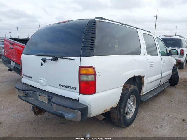 Chevrolet Suburban 1500 Lt