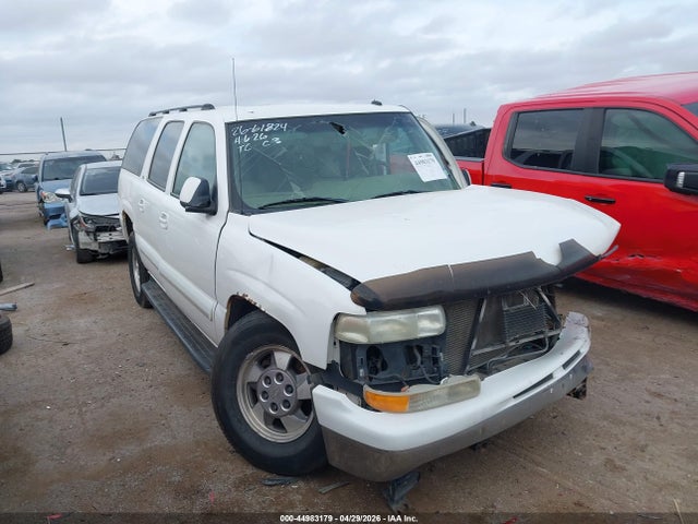 Salvage Chevrolet Suburban 1500 Image
