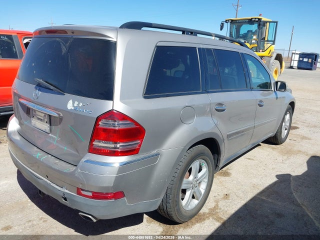 Mercedes-Benz G-Class 4matic
