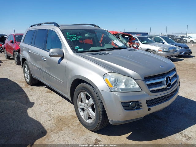 Salvage Mercedes-Benz G-Class Image