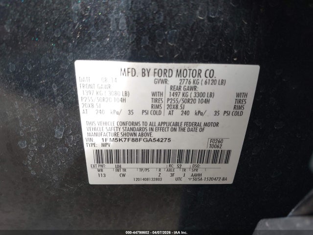 Ford Explorer Limited