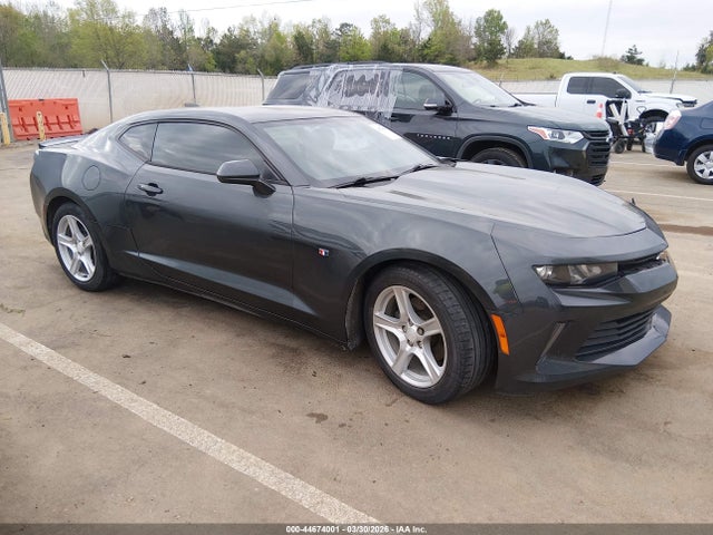Salvage Chevrolet Camaro Image