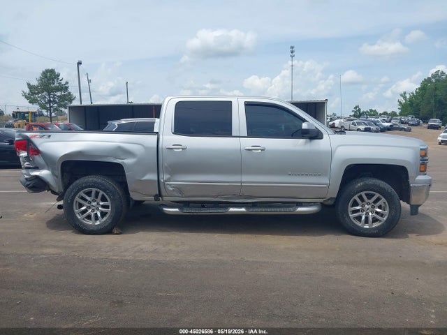 Chevrolet Silverado 1500 1lt