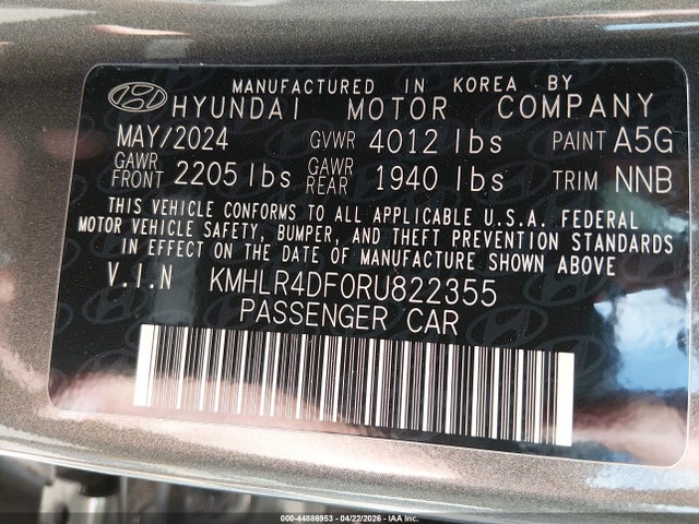 Hyundai ELANTRA N Line