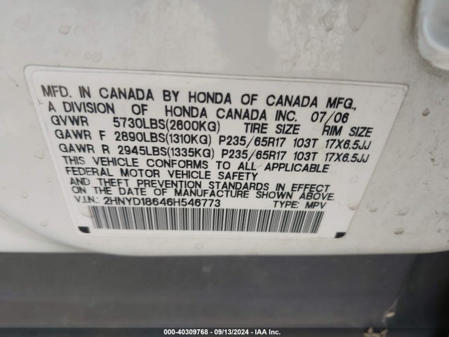 Acura MDX