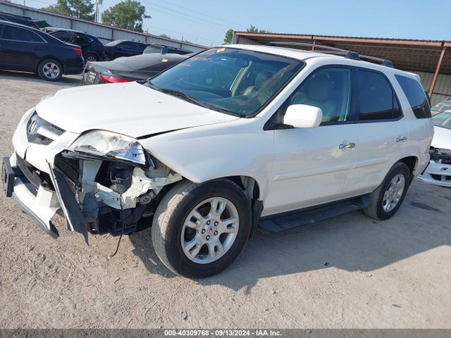 Acura MDX