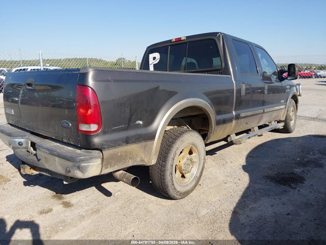 Ford F-250