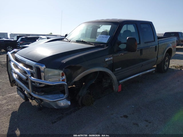 Ford F-250
