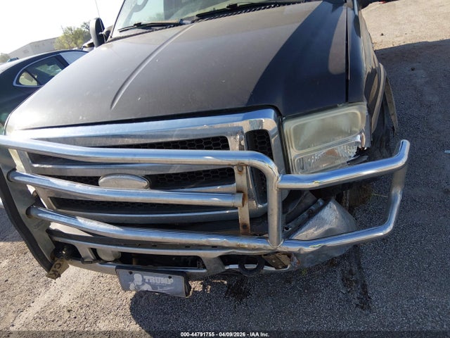 Ford F-250