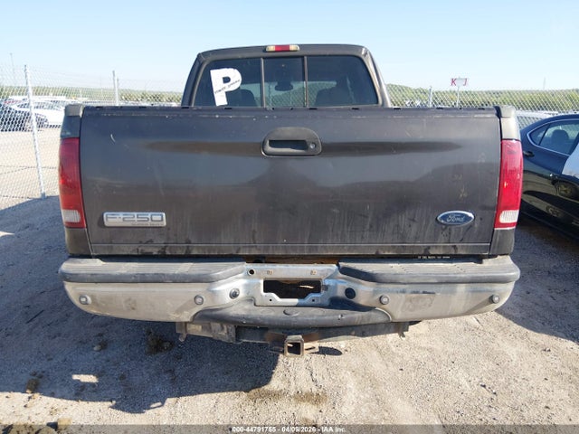 Ford F-250