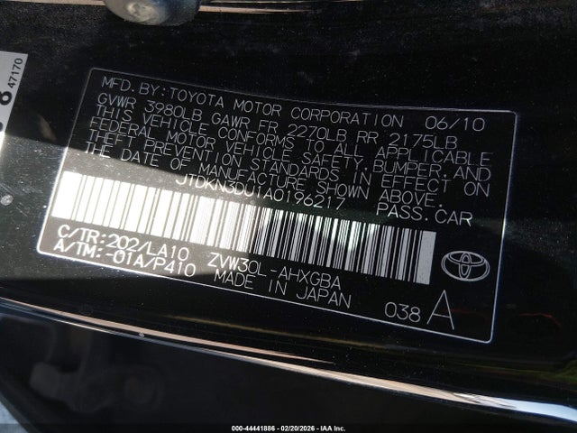 Toyota Prius Iv