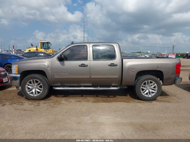 Chevrolet Silverado 1500 Lt