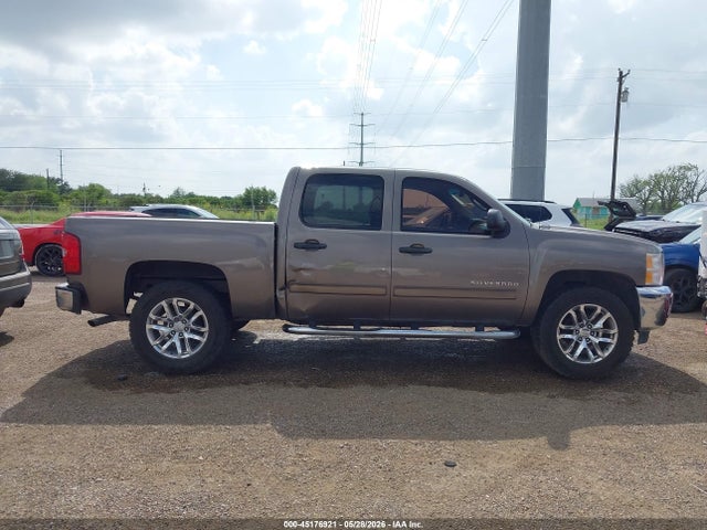 Chevrolet Silverado 1500 Lt