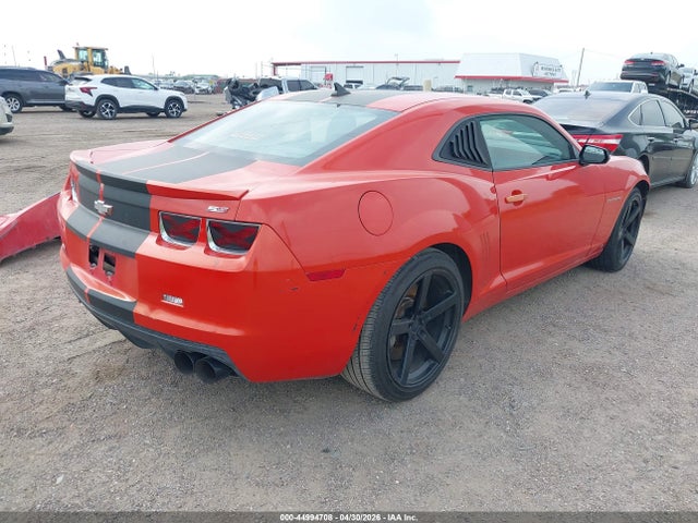 Chevrolet Camaro 2ss