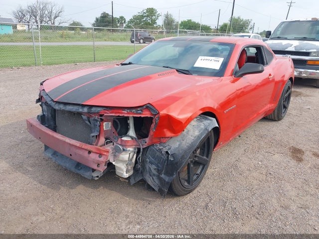 Chevrolet Camaro 2ss