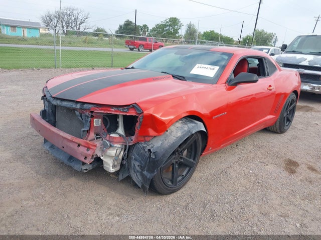 Chevrolet Camaro 2ss